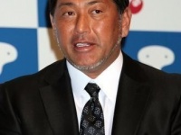 清原和博氏