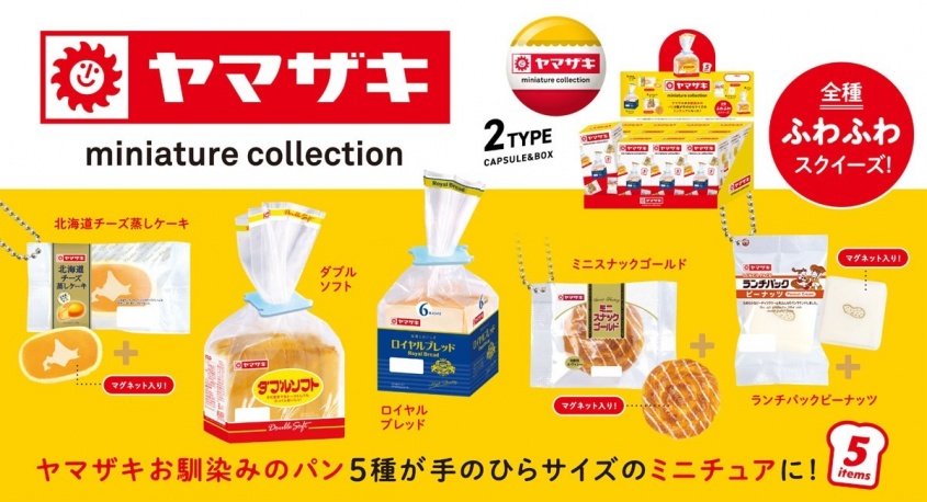 株式会社ケンエレファントのプレスリリース画像