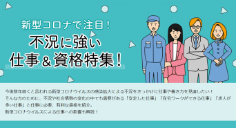 株式会社パセリホールディングスのプレスリリース画像