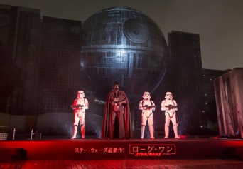 帝国軍の究極兵器デス・スターが名古屋に出現？！　ダース・ベイダー＆ストームトルーパーも登場