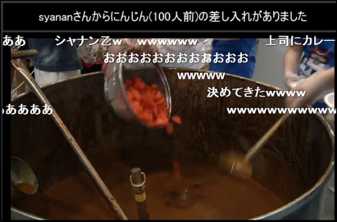 curry-sashiire7