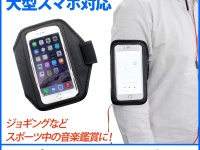 株式会社ドスパラ　上海問屋のプレスリリース画像