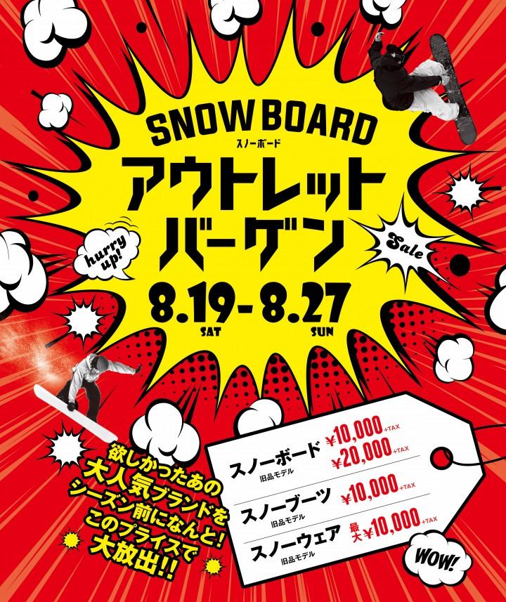 スレッド株式会社のプレスリリース画像