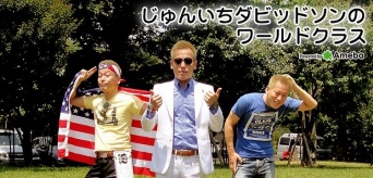 オフィシャルブログより
