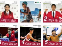 Instagram「日本オリンピック委員会（JOC）公式アカウント」より