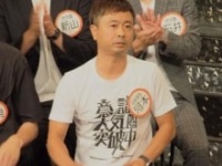 河本準一