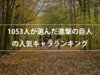 株式会社NEXERのプレスリリース画像