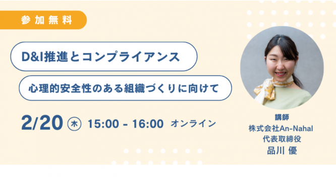 ハイテクノロジーコミュニケーションズ株式会社のプレスリリース画像
