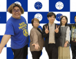 アトワジャパン株式会社のプレスリリース画像