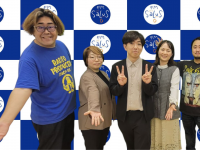 アトワジャパン株式会社のプレスリリース画像