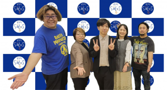 アトワジャパン株式会社のプレスリリース画像