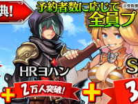 コムシード株式会社のプレスリリース画像