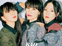 モデルとしてスカウトされるチャンスも！　「NYLON JAPAN」オーディション開催