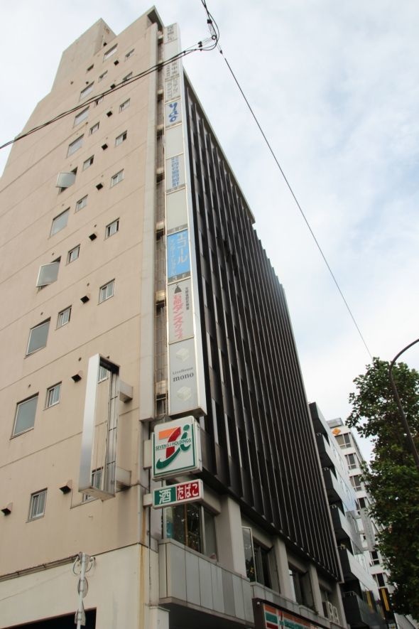 セブンの入っていた祥平館ビル(14年10月撮影)