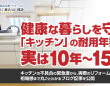 株式会社エムディーのプレスリリース画像