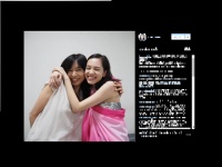 水原希子にバッシングの嵐！仲良し写真を公開しただけで叩かれるワケ