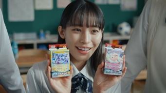 女優・南沙良が学校でポケカを楽しむ！？　ポケモンカードゲームの新CM「それか、ポケカ？」篇放送開始！！