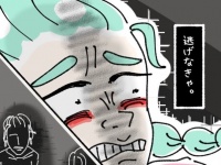 逃げて!!!　女の嫉妬の末路は……。【ないものねだりの女達 #47】