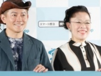 スピードワゴン・井戸田潤、柴田理恵