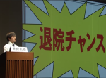【バカリズム公式】 「生活に関する案」後半【コント】