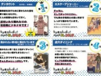 全国書店員が選んだおすすめBLコミック2016