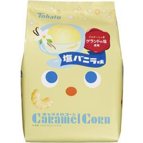 キャラメルコーン・塩バニラ味