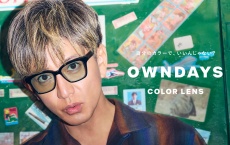 【木村拓哉】最新ビジュアル公開！　『OWNDAYS』　木村「レンズカラーもフレームも用途がいろいろあって面白そう」