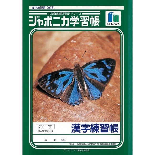 71wQ19RD15L._SL1000_