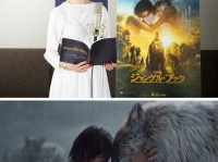 松本幸四郎＆宮沢りえ＆伊勢谷友介、映画『ジャングル・ブック』の吹替出演に喜び　「生きる勇気を与えられました」
