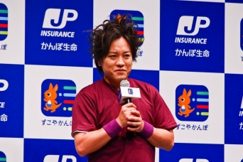 ぺこぱ・松陰寺太勇