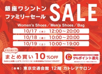 （画像は公式サイトより）