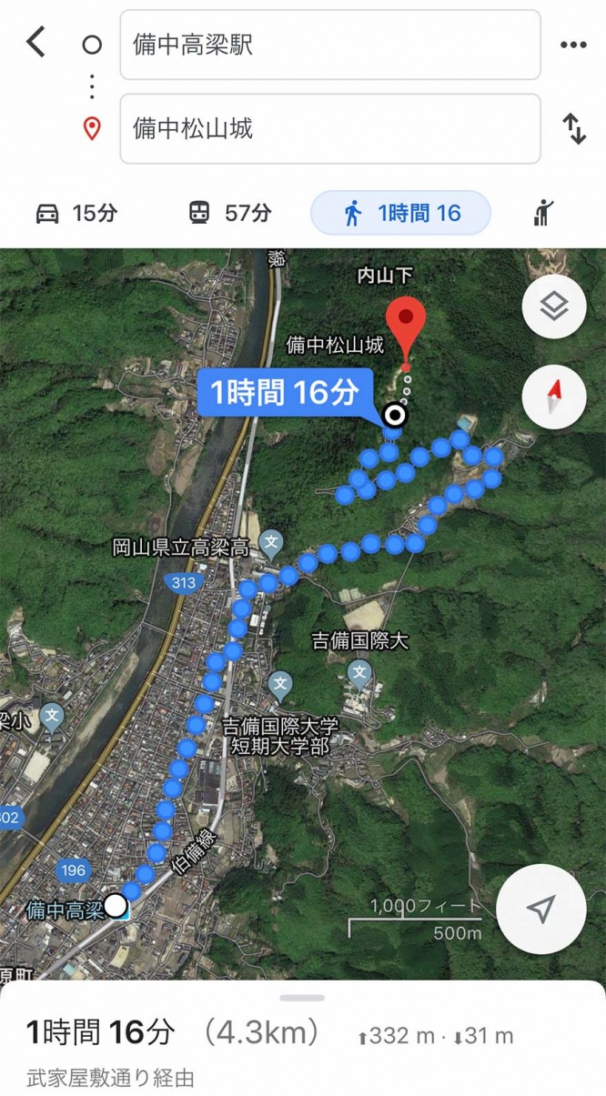 gibier-in-okayama-prefecture6
