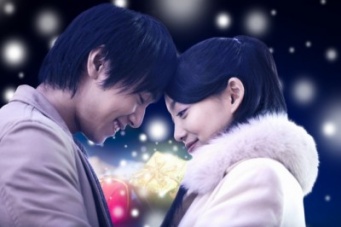 あの、好き……です！　男性が言われたい女性からの胸キュンワード・6つ