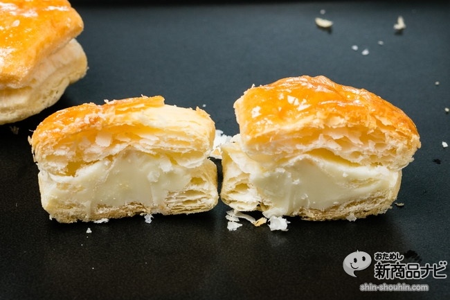 おいしいミルクのパイの実5DS_1028