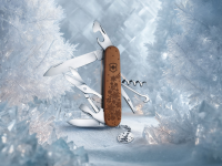 ビクトリノックス ジャパン株式会社のプレスリリース画像