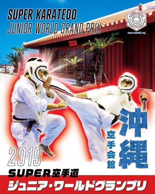 特定非営利活動法人イマジンのプレスリリース画像