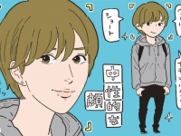 憧れ中性顔になれる簡単メイク術