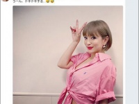 Twitterより