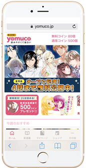 株式会社パルソラのプレスリリース画像