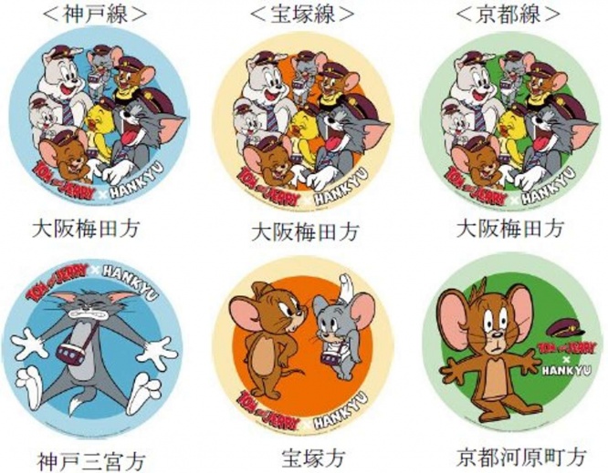 オリジナルデザインのヘッドマーク