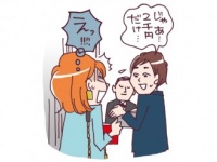 建前はNO！　「デート代」の支払い問題をスッキリさせる考え方