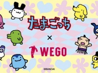 懐かしすぎ！　WEGO×たまごっちコラボのかわいい第2弾が発売！