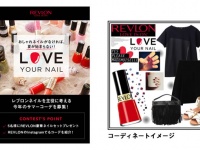 株式会社 VASILYのプレスリリース画像