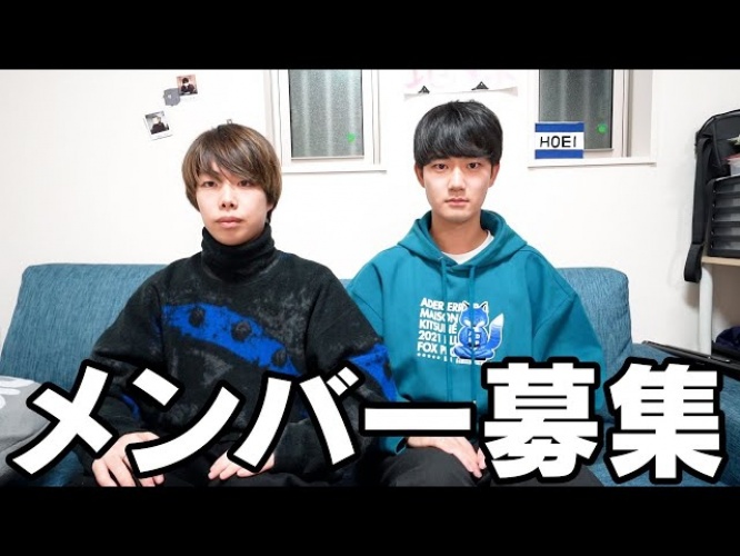 積分サークル公式ユーチューブチャンネルより　https://www.youtube.com/@sekibun_circle