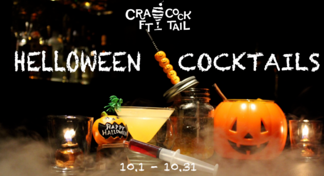 UPSTART TOKYOのプレスリリース画像