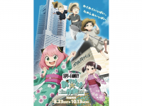 みなとみらいPRセンターのプレスリリース画像