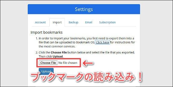 bookmark-os-17