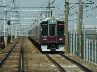 阪急電車（PYONKO OMEYAMAさん撮影,Flickrより）