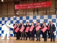 「ミシュランガイド関西2015」出版記念パーティーの様子（Jタウンネット大阪撮影）