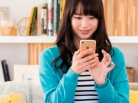 トレンダーズ株式会社のプレスリリース画像